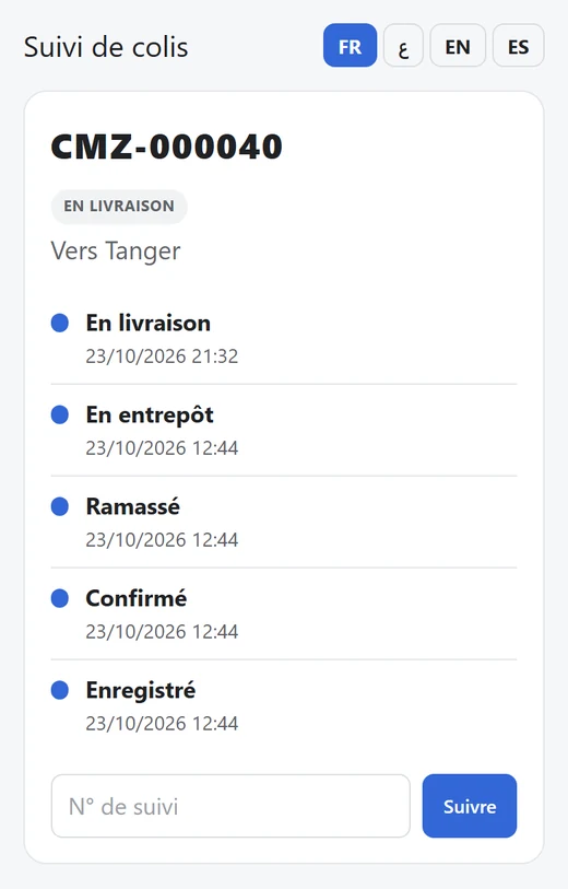 Page de suivi public d’un colis : la ville et le statut seulement (données de démonstration).